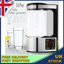 2L large-capacity touch button